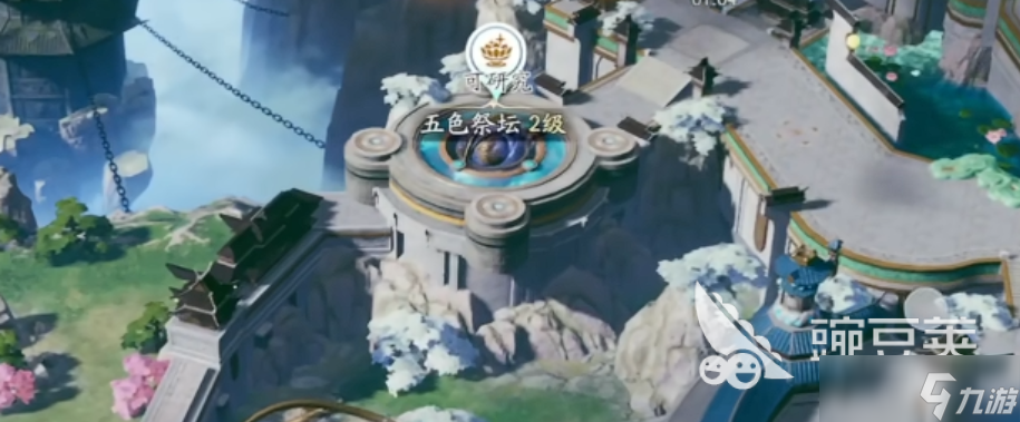 遮天世界地圖構(gòu)建介紹 遮天世界地圖解析