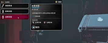 杀戮空间3手法不好如何玩忍者