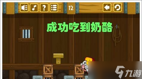 《探秘奶酪谷仓，成为新手高手》（从零开始玩转奶酪谷仓）