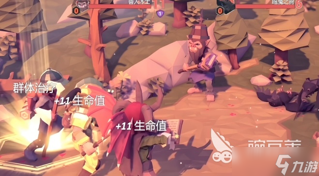 为了吾王治愈有什么用 为了吾王手机版治愈攻略