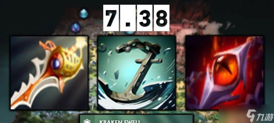 《Dota2》潮汐路人出装加点攻略 轻松实现从路人到高手的转变 