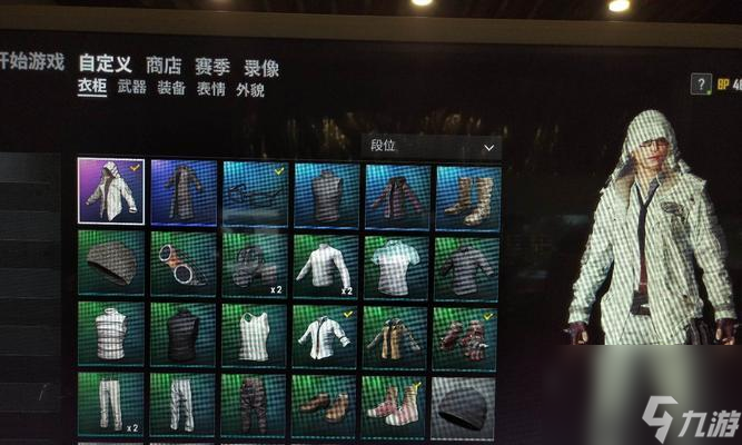 绝地求生中皮革头发帽子的获取方法是什么？