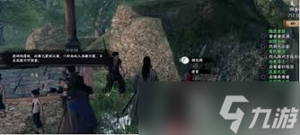 下一站江湖2富家千金如何加點