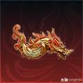 《永劫无间》摸金模式物品价值排行