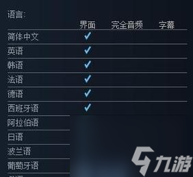 绝地求生名字怎么复制？复制步骤是什么？