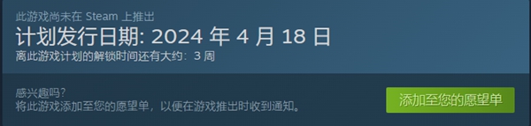 惡意不息可以聯(lián)機嗎