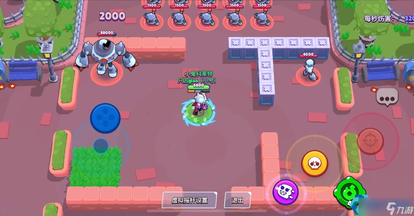<a id='link_pop' class='keyword-tag' href='https://www.9game.cn/huangyeluandou/'>荒野乱斗</a>科莱特终极攻略：百分比杀手的战术全解析
