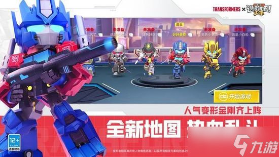 逃跑吧少年兑换码最新2025通用永久 逃跑吧少年(钻石)兑换码大全