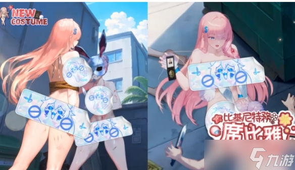 夏日活动上线 《棕色尘埃2》推出席比雅与露比雅泳装