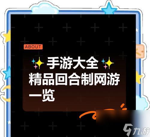 平民玩家如何玩好力火角色？问道中力火角色的平民玩法是什么？