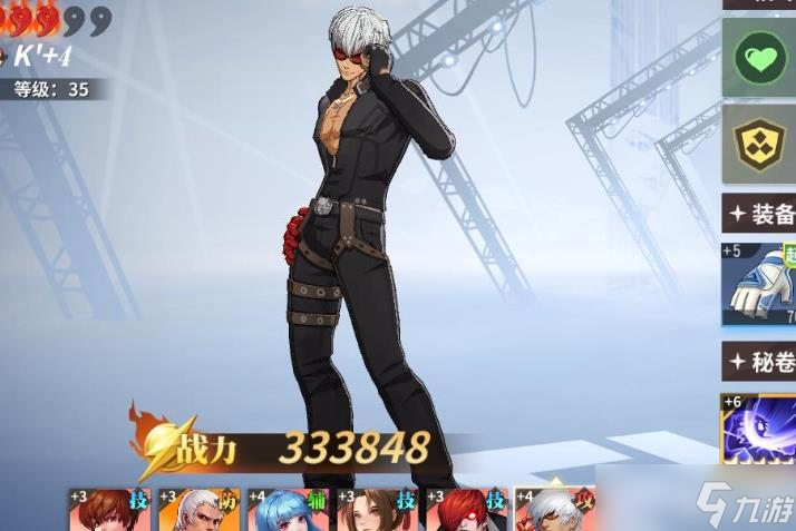 <a id='link_pop' class='keyword-tag' href='https://www.9game.cn/qmxjd/'>全明星激斗</a>秘卷系统