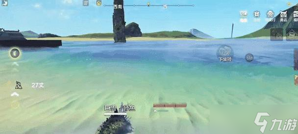 探秘妄想山海（以游戏为主的策略指南）