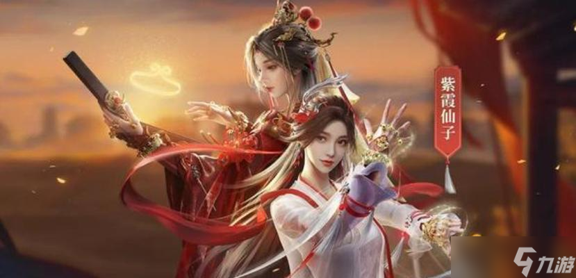 亂世王者尋仙路通關(guān)方法是什么？需要哪些策略？
