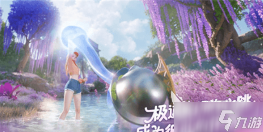 伊莫aniimo在哪下载 伊莫aniimo下载地址分享