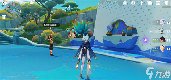 原神阿夏颜料颜色怎么解锁 原神阿夏颜料颜色解锁方法
