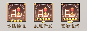 我是大东家身份曝光！我是大东家门客大禹不为人知的秘密