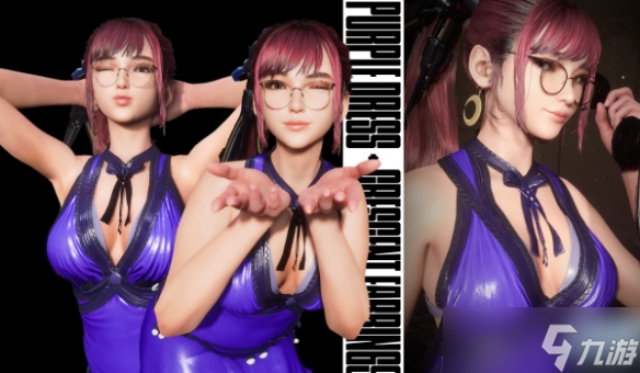 从米德加到未来都市 《剑星》蒂法MOD神还原标志性深V礼服