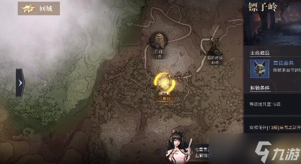 新盗墓笔记奇门怎样才能获得胜利