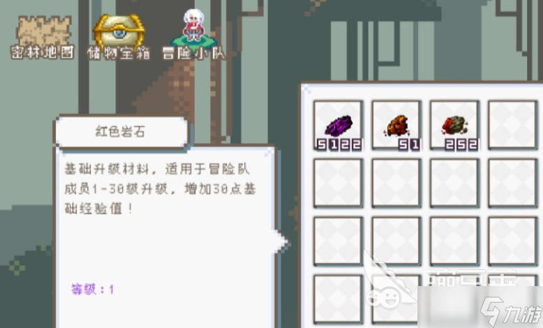 森林大冒險(xiǎn)公測(cè)時(shí)間 森林大冒險(xiǎn)什么時(shí)候上線