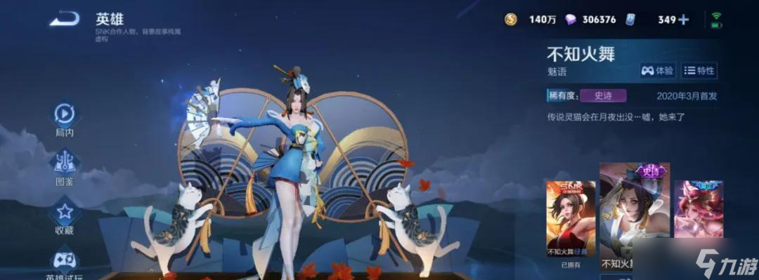 限时点券的最新兑换指南，别急着换西施新皮肤，这5个奖励更香！