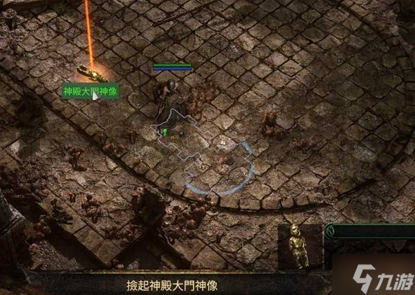 《流放之路2》第三章主线与支线任务攻略