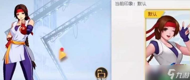 全明星激斗妹妹队阵容搭配