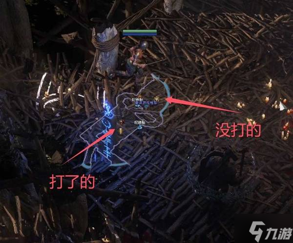 《流放之路2》第一章主线与支线任务攻略