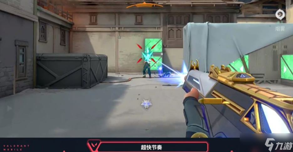 无畏契约源能行动娱乐模式介绍