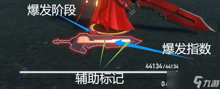 深空之眼#神諭絕響版本攻略#赤音·亞莉莎保姆級(jí)攻略#