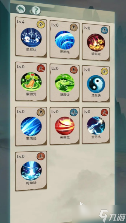 无尽征程好玩吗 无尽征程游戏特色介绍