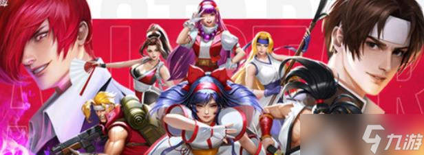 <a id='link_pop' class='keyword-tag' href='https://www.9game.cn/qmxjd/'>全明星激斗</a>零氪军队阵容怎么搭