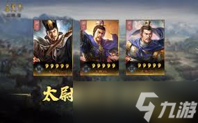 暗黑封魔录什么是T0阵容搭配