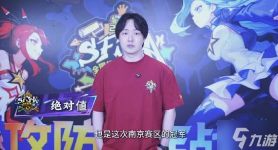 一命到底鏖战9小时 《街头篮球》铁壁阵营笑到最后