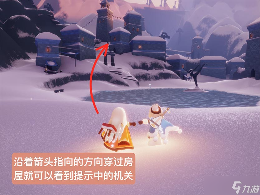 光遇梦想季第二个任务攻略