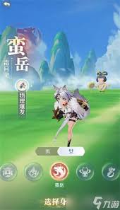 灵兽大冒险选哪个门派好