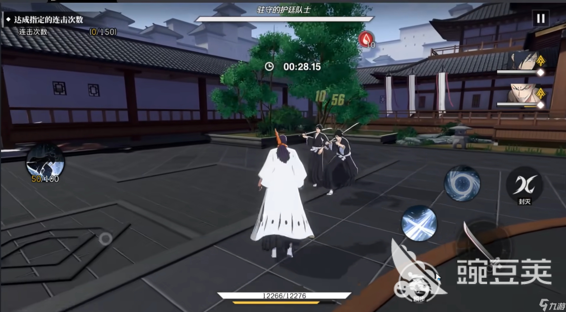 境界刀鸣可以玩了吗 境界刀鸣什么时候上线