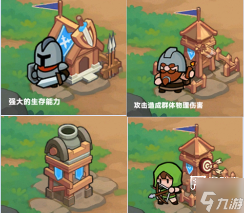全境守衛(wèi)榮譽(yù)挑戰(zhàn)通用技巧