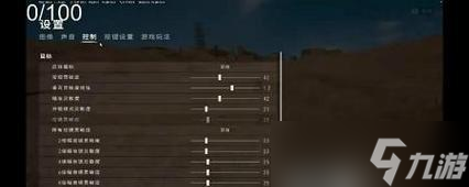 绝地求生中如何设置投掷物瞬间换枪？设置后操作流程是怎样的？