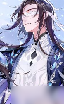 花亦山心之月元宝怎么花