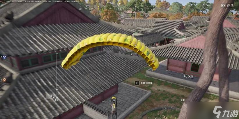 绝地求生游泳牌子获取方法是什么？需要完成哪些任务？
