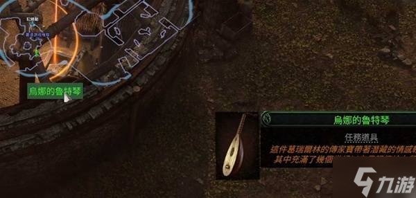 《流放之路2》第一章主线与支线任务攻略