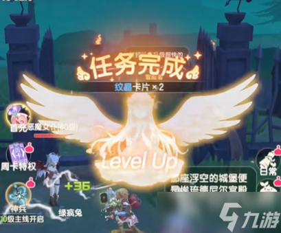 仙境传说破晓挂机攻略 仙境传说破晓挂机怎么玩