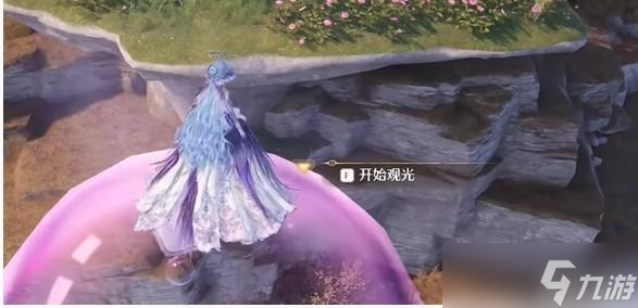 《无限暖暖》虹彩留影册拍照点位