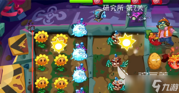 植物大战僵尸3研究所怎么玩 植物大战僵尸3研究所玩法指南