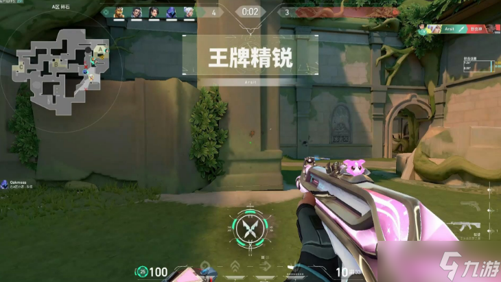 《无畏契约源能行动》一局时长介绍