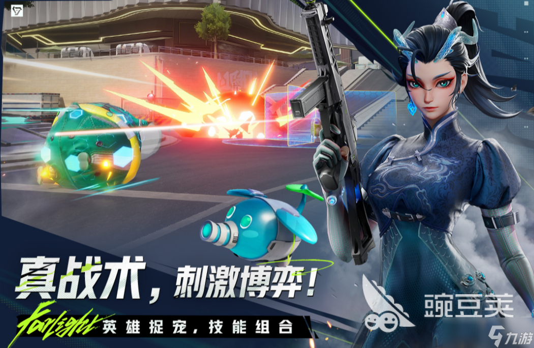 远光84设备异常解决方法 远光84设备异常怎么解决