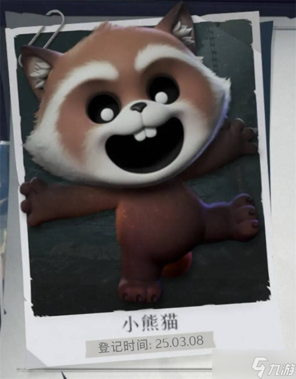 超自然行动组小熊猫捕捉方法