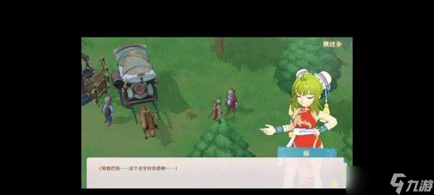 《魔力宝贝旅人》搬砖攻略 用聪明的头脑和灵活的手腕 