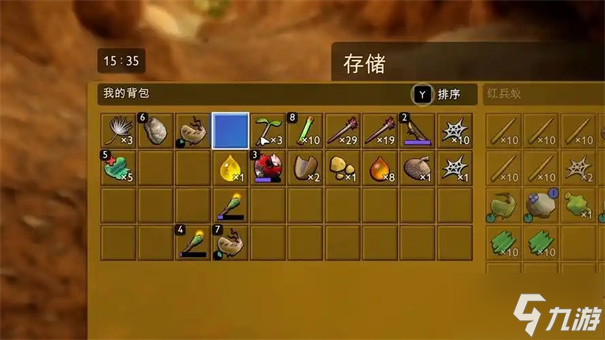 禁闭求生2蓝莓皮革怎么获得