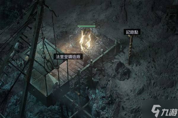 《流放之路2》第二章主线与支线任务攻略